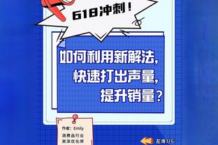 今早骑士VS独行侠 东契奇&约什-格林&小哈达威出战成疑